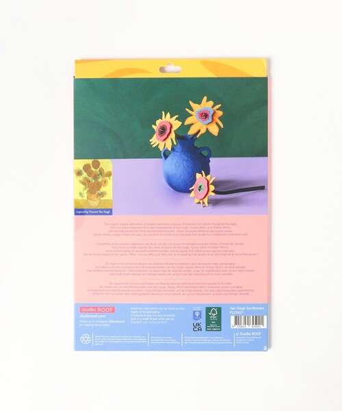 bpr BEAMS（ビーピーアール ビームス ）の「studio ROOF / ART FLOWER（インテリア雑貨・レディース・その他/その他1/その他2・ONE SIZE）」の13枚目の写真