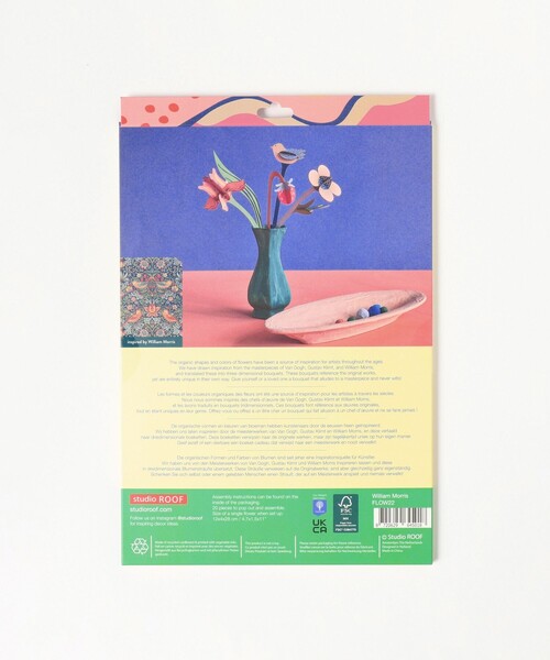 bpr BEAMS（ビーピーアール ビームス ）の「studio ROOF / ART FLOWER（インテリア雑貨・レディース・その他/その他1/その他2・ONE SIZE）」の19枚目の写真