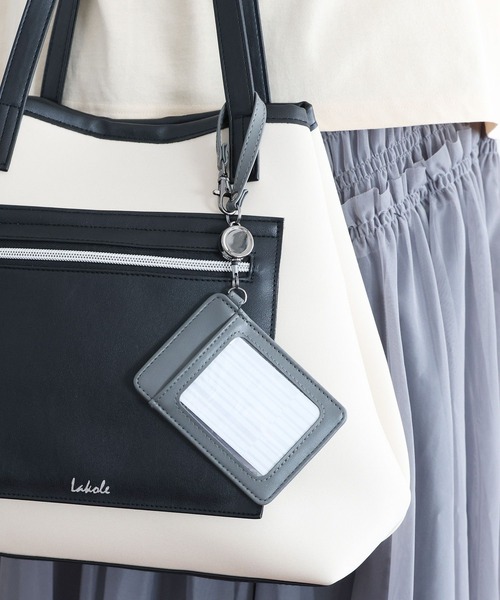 lalaclay様 確認用 PUパスケース / 250982（パスケース）｜LAKOLE（ラコレ）の