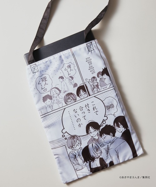 FOREVER 21(フォーエバー トゥエンティーワン)の「【ヤングジャンプ45周年】のあ先輩はともだち。エコバッグ コミック型のポーチ付き(エコバッグ/サブバッグ・レディース・その他・FREE)」の4枚目の写真