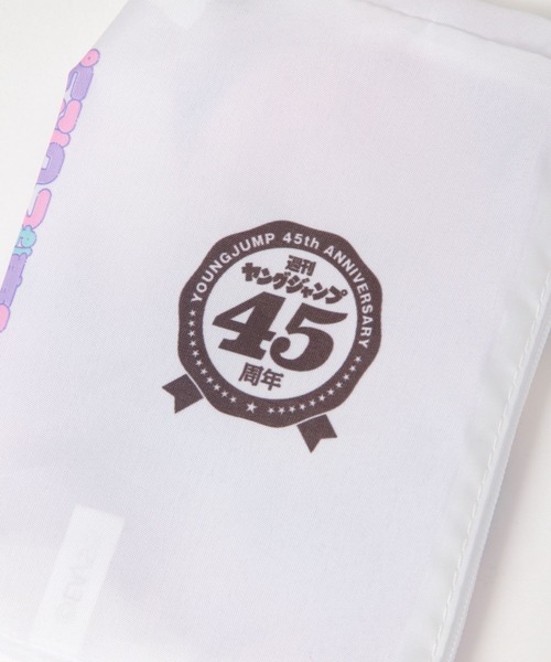 FOREVER 21(フォーエバー トゥエンティーワン)の「【ヤングジャンプ45周年】のあ先輩はともだち。エコバッグ コミック型のポーチ付き(エコバッグ/サブバッグ・レディース・その他・FREE)」の11枚目の写真