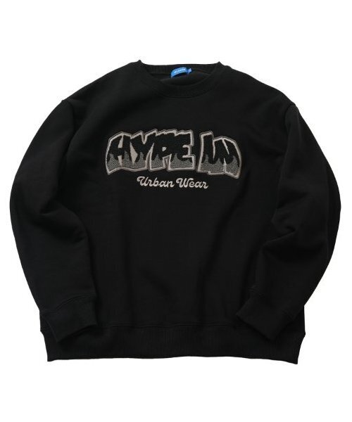 GLAZOS（グラソス）の「【大人向けサイズあり】【毛玉になりにくい】裏起毛・ブラックコレクション（スウェット・キッズ・チャコールグレー/ブラウン系その他/ブラック/マルチ/ダークグレー・S/M/L/LL）」の4枚目の写真