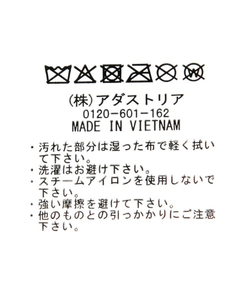 UNIVERSAL OVERALL（ユニバーサルオーバーオール）の「【UNIVERSAL OVERALL】別注スリングワンショルダーバッグ（ショルダーバッグ・メンズ・ブラック・FREE）」の15枚目の写真