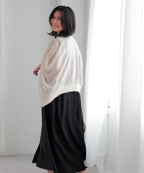 真秀ろば※購入後必ずコメント願います 様　カーディガン Cardigan – FOXEY 公式オンラインブティック