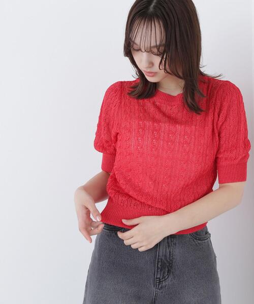 NATURAL BEAUTY BASIC(ナチュラルビューティーベーシック)の「◇透かしケーブルニット(ニット/セーター・レディース・ブラウン/オフホワイト/レッド・FREE)」の2枚目の写真