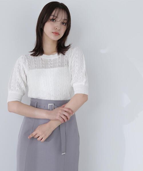 NATURAL BEAUTY BASIC(ナチュラルビューティーベーシック)の「◇透かしケーブルニット(ニット/セーター・レディース・ブラウン/オフホワイト/レッド・FREE)」の14枚目の写真