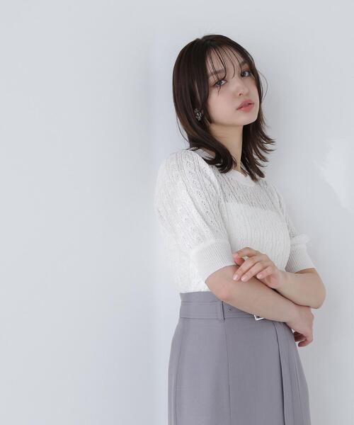 NATURAL BEAUTY BASIC(ナチュラルビューティーベーシック)の「◇透かしケーブルニット(ニット/セーター・レディース・ブラウン/オフホワイト/レッド・FREE)」の16枚目の写真