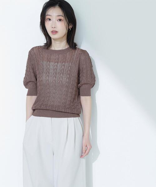 NATURAL BEAUTY BASIC(ナチュラルビューティーベーシック)の「◇透かしケーブルニット(ニット/セーター・レディース・ブラウン/オフホワイト/レッド・FREE)」の20枚目の写真
