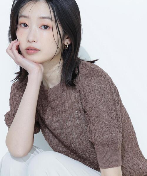 NATURAL BEAUTY BASIC(ナチュラルビューティーベーシック)の「◇透かしケーブルニット(ニット/セーター・レディース・ブラウン/オフホワイト/レッド・FREE)」の22枚目の写真