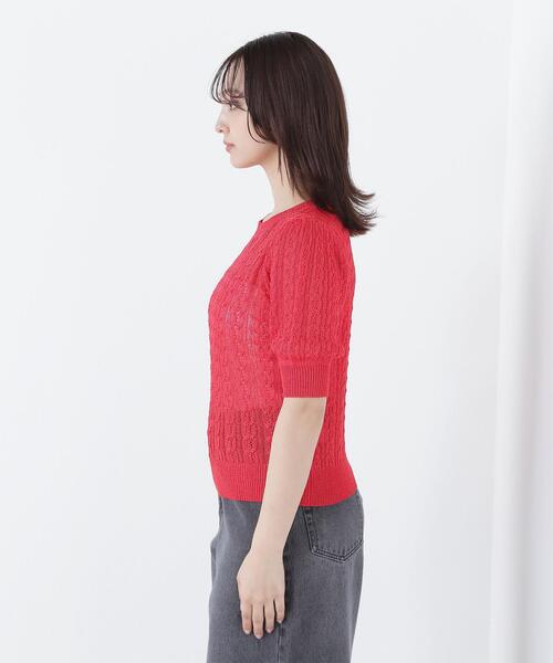 NATURAL BEAUTY BASIC(ナチュラルビューティーベーシック)の「◇透かしケーブルニット(ニット/セーター・レディース・ブラウン/オフホワイト/レッド・FREE)」の4枚目の写真