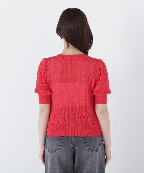 NATURAL BEAUTY BASIC(ナチュラルビューティーベーシック)の「◇透かしケーブルニット(ニット/セーター・レディース・ブラウン/オフホワイト/レッド・FREE)」の5枚目の写真