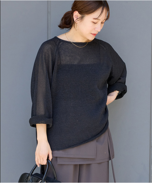 JOURNAL STANDARD(ジャーナルスタンダード)の「《追加》ペーパーヤーンサマーニットプルオーバー(ニット/セーター・レディース・ライトグレー/ブルー/ブラック・FREE)」の9枚目の写真