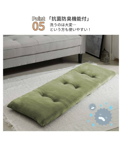 iellio(イエリオ)の「洗える!ふっくらソファーパッド とろけるマイクロ素材 3人掛け / ロングクッション(クッション/クッションカバー・レディース・チャコールグレー/ブルーグレー/スモークピンク/カーキオリーブ/ブラウン/ベージュ・FREE)」の20枚目の写真