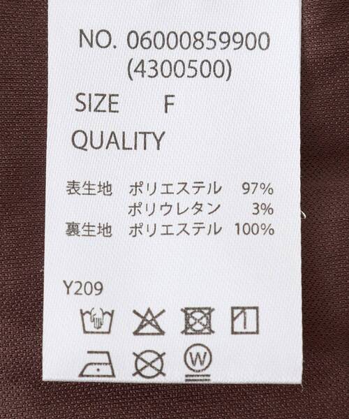 Sugar spoon（シュガースプーン）の「・SUGAR SPOON レースフリルナロースカート（スカート・レディース・オフホワイト/ブラック/ブラウン・FREE）」の19枚目の写真