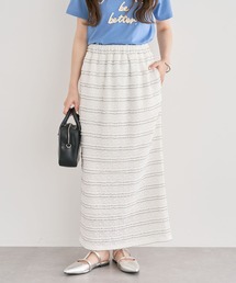 Sugar spoon | ・SUGAR SPOON レースフリルナロースカート(スカート)