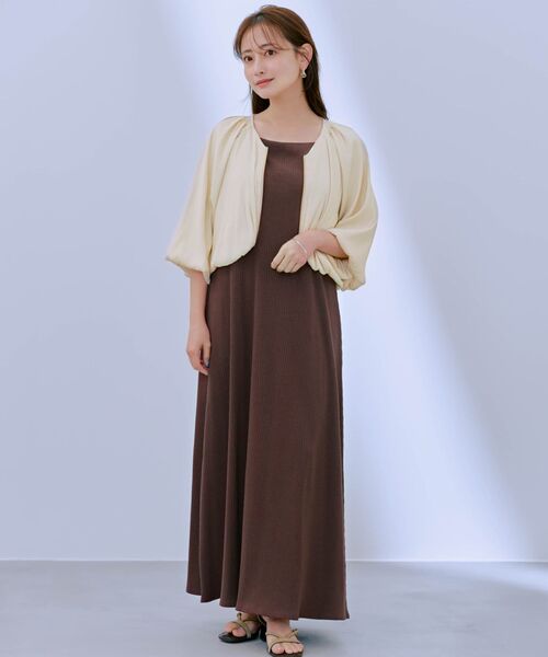 COHINA（コヒナ）の「カップ付きキャミワンピース 【低身長・小柄女性】（ワンピース・レディース・ブラック/ブラウン・REGULAR/SHORT）」の18枚目の写真