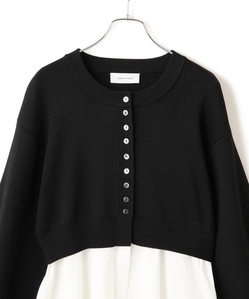 セール】【サステナブル】フレアヘムシャツコンビカーディガン