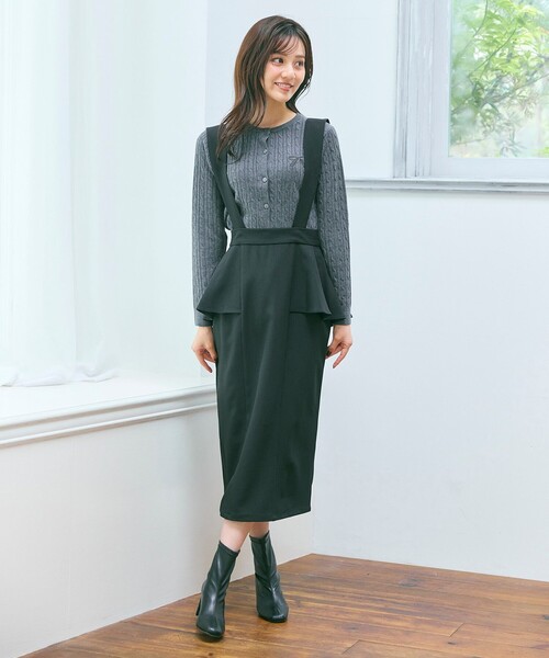 Feroux(フェルゥ)の「ケーブル編み×リボン刺繍 ニット カーディガン(カーディガン/ボレロ・レディース・グレー系/ダークブラウン系/ピンク系・F)」の5枚目の写真