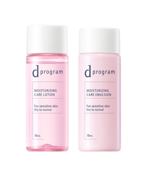 d program(ディープログラム)の「d プログラム モイストケア セット EX(医薬部外品)(スキンケアキット/ギフトセット・レディース・その他・フリ-)」の2枚目の写真