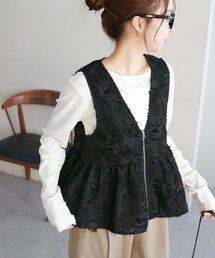 【WEB限定】ジップフリルベスト