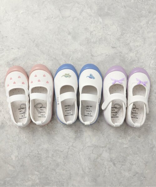 apres les cours（アプレレクール）の「かんたんフィット レースフリル上履き（スリッポン・キッズ・ラベンダー・15 /16/17/18/19）」の3枚目の写真