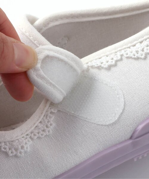 apres les cours（アプレレクール）の「かんたんフィット レースフリル上履き（スリッポン・キッズ・ラベンダー・15 /16/17/18/19）」の9枚目の写真