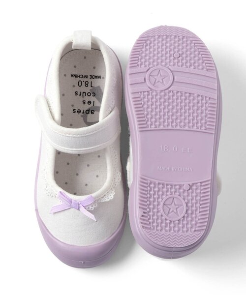 apres les cours（アプレレクール）の「かんたんフィット レースフリル上履き（スリッポン・キッズ・ラベンダー・15 /16/17/18/19）」の14枚目の写真