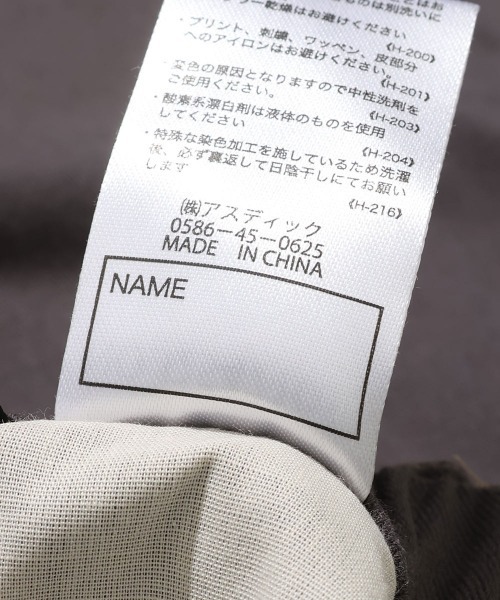 KRIFF MAYER Kid's Collection(クリフメイヤーキッズコレクション)の「9分丈シェフパンツ(その他パンツ・キッズ・チャコール/ベージュ/イエロー/オリーブ・120/130/140/150/160/170)」の21枚目の写真