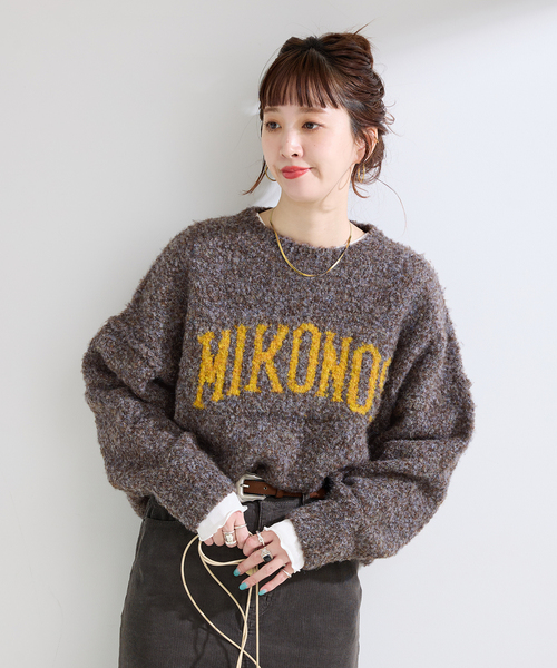 B.C STOCK(ベーセーストック)の「《追加2》MIXブークレーロゴニット(ニット/セーター・レディース・ブルー系その他/ベージュ/ブラウン・FREE)」の4枚目の写真