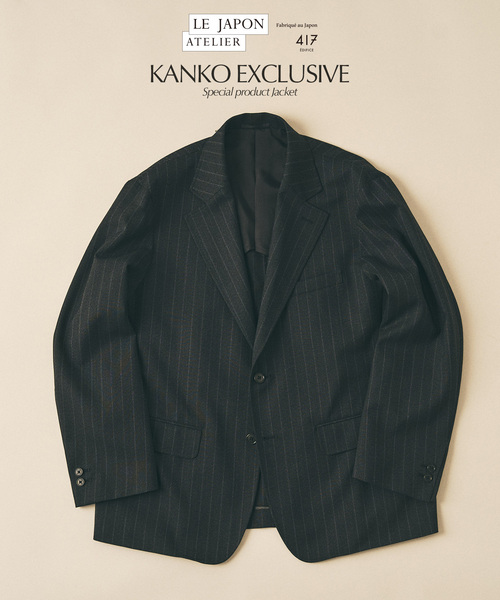 LE JAPON ATELIER 【KANKO×417】 ジャケット（テーラードジャケット