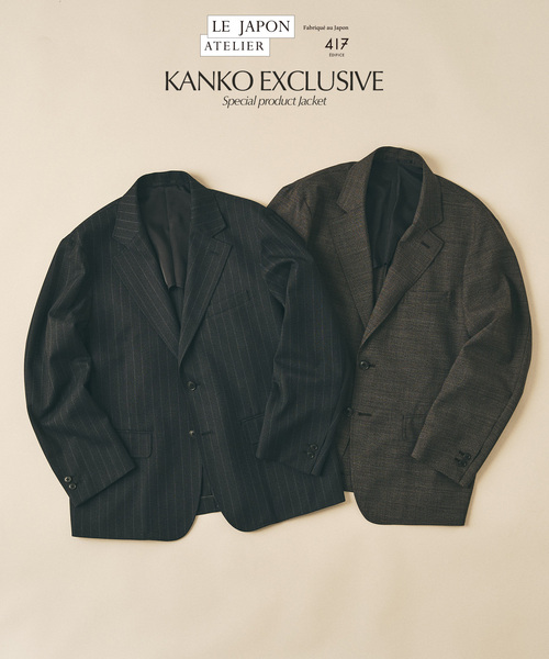LE JAPON ATELIER 【KANKO×417】 ジャケット（テーラードジャケット