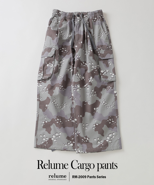JOURNAL STANDARD relume(ジャーナルスタンダード レリューム)の「”Relume” イージー カーゴパンツ(カーゴパンツ・メンズ・グレー/カーキ/ブラック・LARGE/MEDIUM)」の2枚目の写真