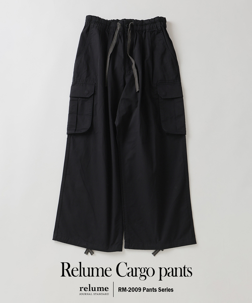 JOURNAL STANDARD relume(ジャーナルスタンダード レリューム)の「”Relume” イージー カーゴパンツ(カーゴパンツ・メンズ・グレー/カーキ/ブラック・LARGE/MEDIUM)」の1枚目の写真