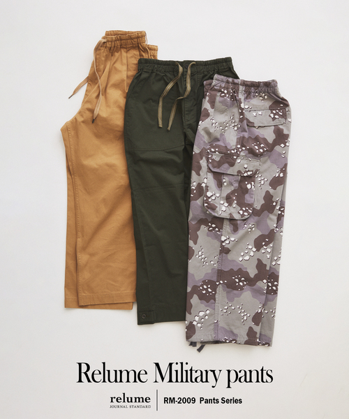 JOURNAL STANDARD relume(ジャーナルスタンダード レリューム)の「”Relume” イージー カーゴパンツ(カーゴパンツ・メンズ・グレー/カーキ/ブラック・LARGE/MEDIUM)」の4枚目の写真