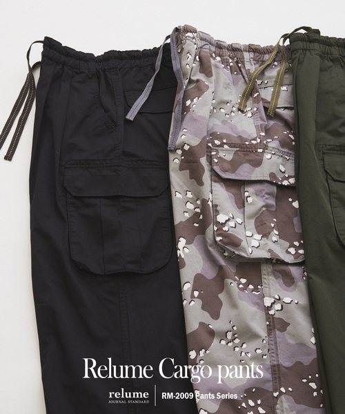 JOURNAL STANDARD relume(ジャーナルスタンダード レリューム)の「”Relume” イージー カーゴパンツ(カーゴパンツ・メンズ・グレー/カーキ/ブラック・LARGE/MEDIUM)」の5枚目の写真
