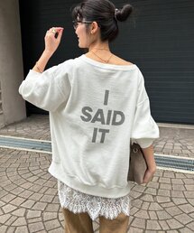 DouDou | 【インフルエンサーOKOCHI企画】リバーシブルロゴスウェット(Tシャツ/カットソー)