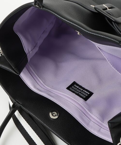 ANNA SUI NYC（アナ スイ エヌ ワイ シー）の「ANNA SUI NYC/アナ スイ エヌワイシー/レトロベルトバッグ（トートバッグ・レディース・ブラック/モスグリーン/ラベンダー・F）」の16枚目の写真