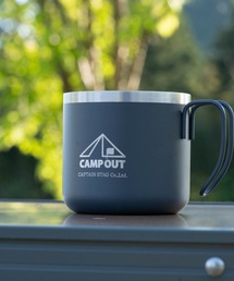 CAPTAIN STAG（キャプテンスタッグ）の「キャンプアウト ダブルステンレスマグカップ350（アウトドアグッズ）」