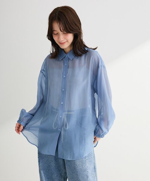 Green Parks(グリーンパークス)の「【WEB限定】SET2点フリルビスチェ+シャツチュニックⅡ(シャツ/ブラウス・レディース・チャコールグレー/ブルー/アイボリー/ブラック・FREE)」の12枚目の写真