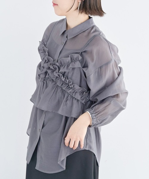 Green Parks(グリーンパークス)の「【WEB限定】SET2点フリルビスチェ+シャツチュニックⅡ(シャツ/ブラウス・レディース・チャコールグレー/ブルー/アイボリー/ブラック・FREE)」の1枚目の写真