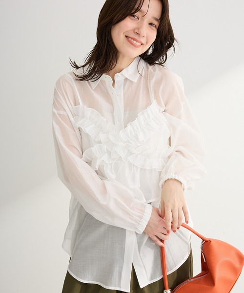 Green Parks(グリーンパークス)の「【WEB限定】SET2点フリルビスチェ+シャツチュニックⅡ(シャツ/ブラウス・レディース・チャコールグレー/ブルー/アイボリー/ブラック・FREE)」の2枚目の写真