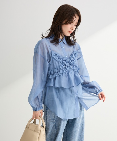 Green Parks(グリーンパークス)の「【WEB限定】SET2点フリルビスチェ+シャツチュニックⅡ(シャツ/ブラウス・レディース・チャコールグレー/ブルー/アイボリー/ブラック・FREE)」の5枚目の写真