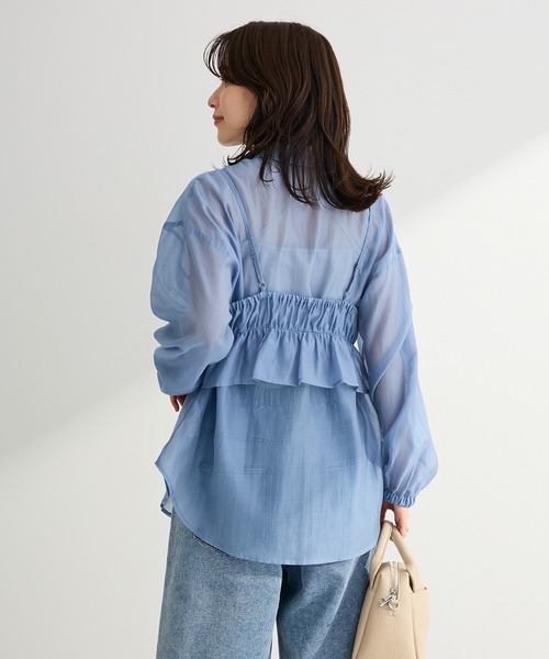 Green Parks(グリーンパークス)の「【WEB限定】SET2点フリルビスチェ+シャツチュニックⅡ(シャツ/ブラウス・レディース・チャコールグレー/ブルー/アイボリー/ブラック・FREE)」の14枚目の写真