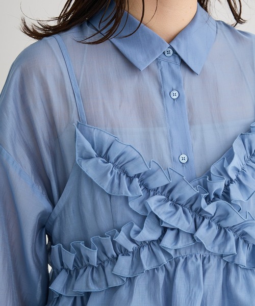 Green Parks(グリーンパークス)の「【WEB限定】SET2点フリルビスチェ+シャツチュニックⅡ(シャツ/ブラウス・レディース・チャコールグレー/ブルー/アイボリー/ブラック・FREE)」の19枚目の写真