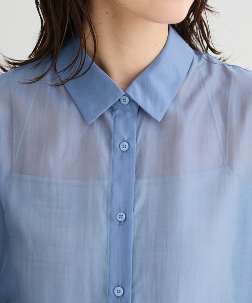 Green Parks(グリーンパークス)の「【WEB限定】SET2点フリルビスチェ+シャツチュニックⅡ(シャツ/ブラウス・レディース・チャコールグレー/ブルー/アイボリー/ブラック・FREE)」の21枚目の写真