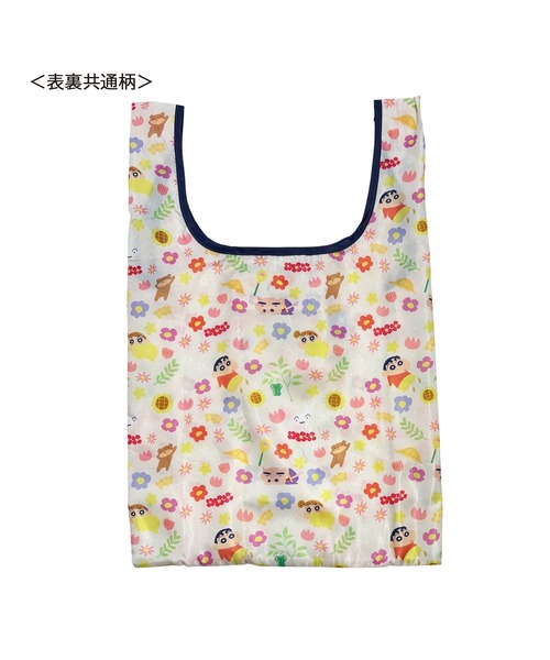 Rendez-Vous（ランデヴー）の「【 クレヨンしんちゃん 】 マルシェショッピングバッグ フラワー 26S3（エコバッグ/サブバッグ・レディース・ベージュ/ネイビー・FREE）」の17枚目の写真