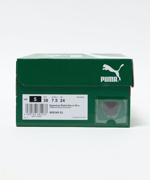 PUMA(プーマ)の「<PUMA>スピードキャット バレエ ノヴァ スニーカー(スニーカー・レディース・ブラック/ブラウン系・22.5cm/24.5cm/23cm/24cm/25cm/23.5cm)」の17枚目の写真