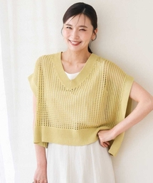 [洗える]メッシュ編みニットベスト×タンクトップ ツインセット