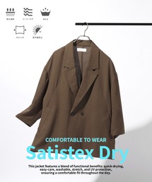 RAGEBLUE（レイジブルー）の「【Satistex Dry】多機能テーラードジャケット＜セットアップ対応＞（テーラードジャケット）」