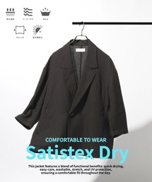 RAGEBLUE（レイジブルー）の「【Satistex Dry】多機能テーラードジャケット＜セットアップ対応＞（テーラードジャケット）」